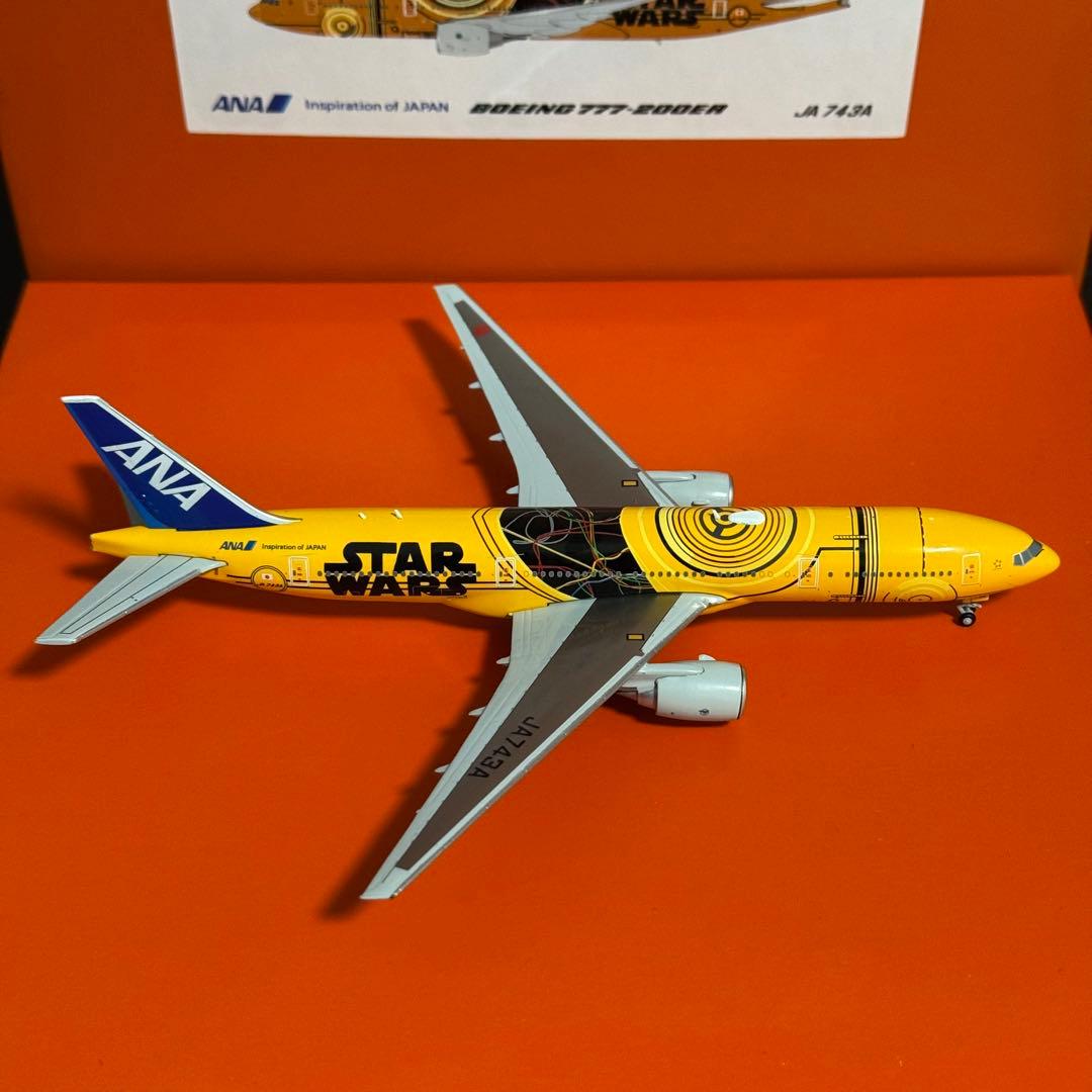 が*ち様 JC ANA C-3PO B777-200ER JA743A 1/40