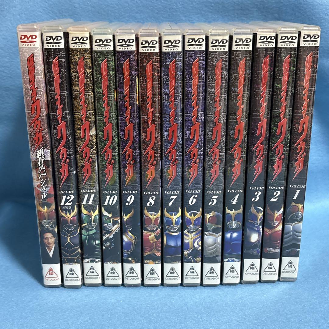 仮面ライダークウガDVD全12巻&新春スペシャルDVDセット