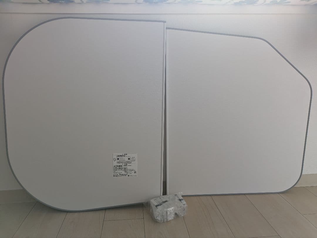 風呂ふた 757x1166 EKKS2ARAA21WN