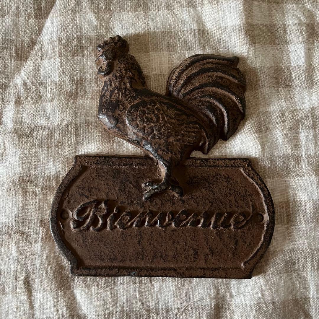 アイアンプレート／メゾンドファミーユ　maison de famille