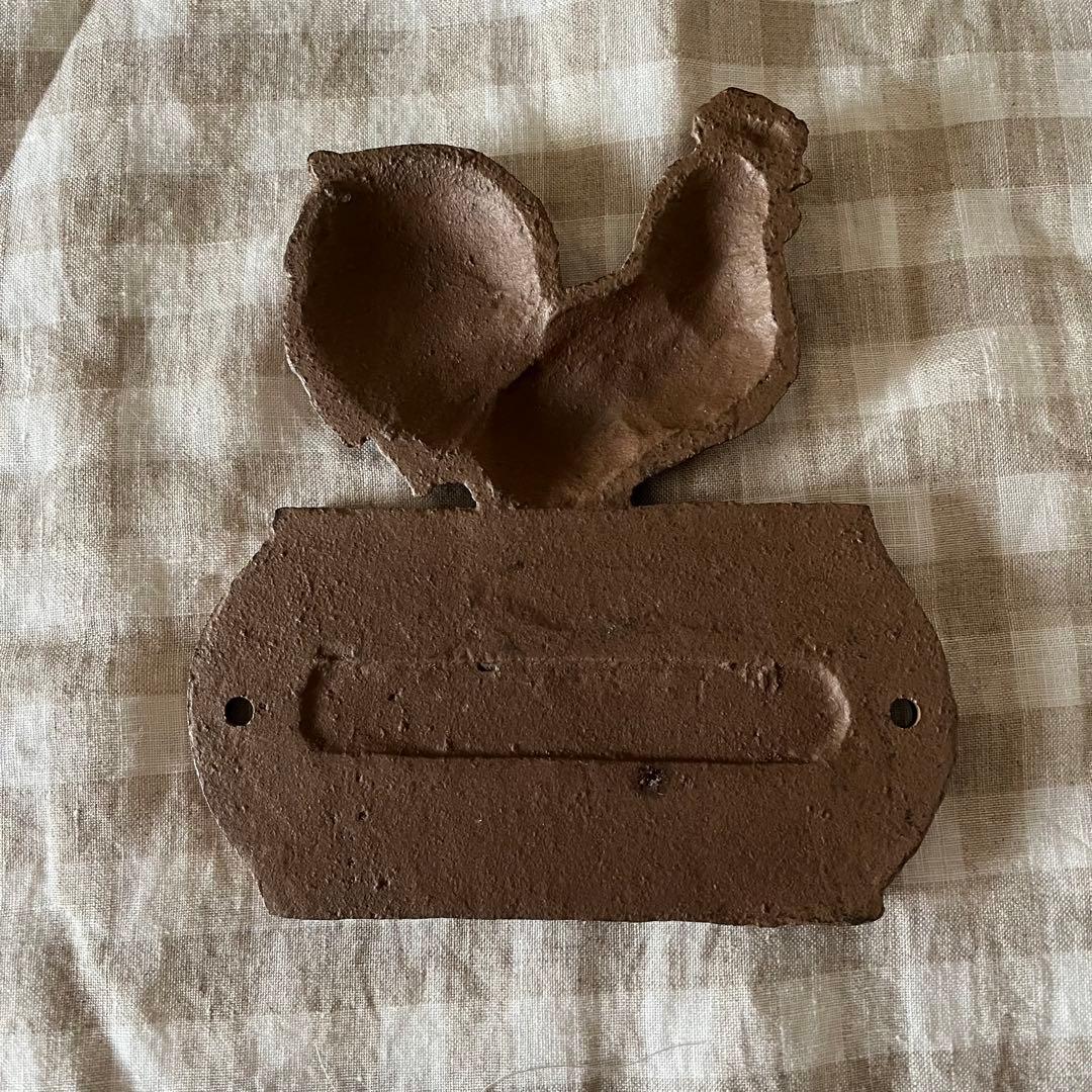 アイアンプレート／メゾンドファミーユ　maison de famille