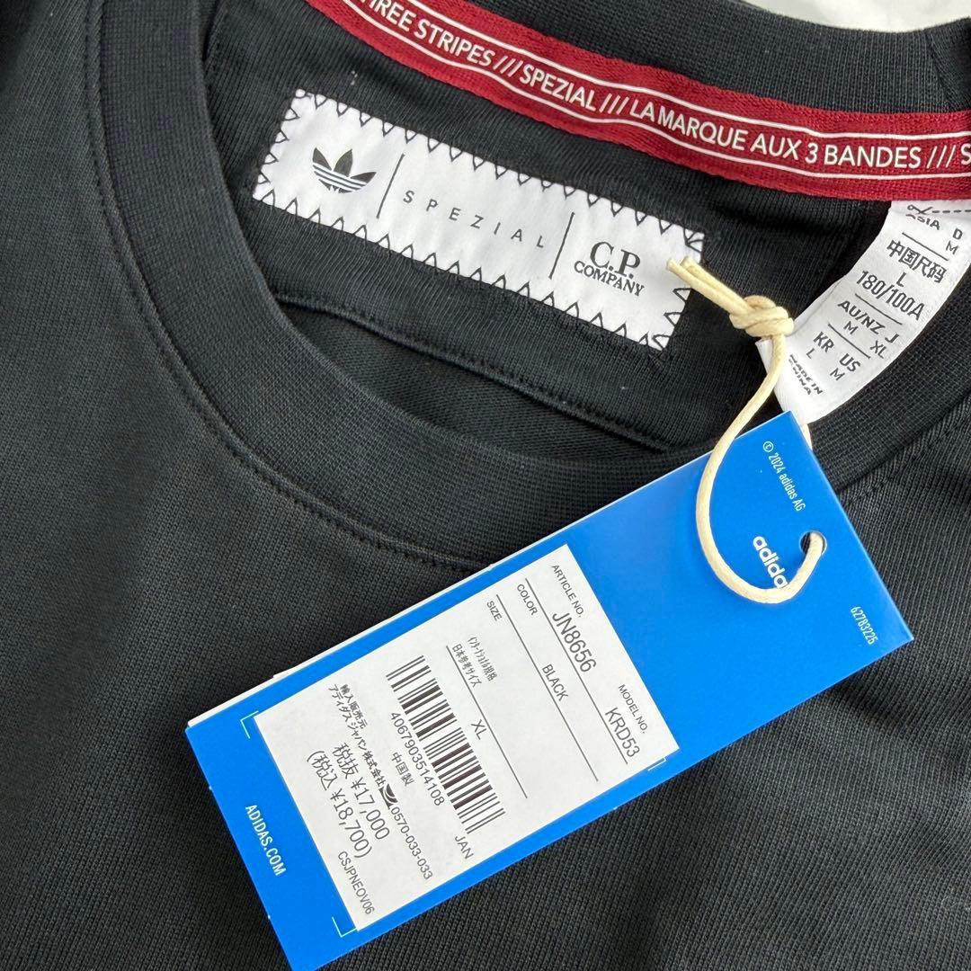 シーピーカンパニー x アディダス スペツィアル ポケット LS Tシャツ XL