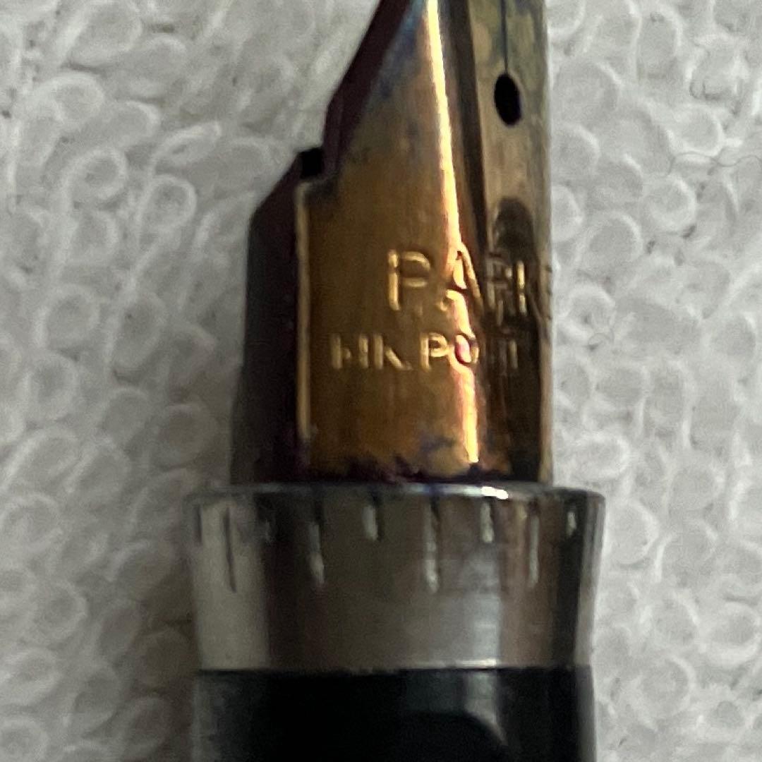 パーカー 万年筆 ペン先14K ヴィンテージ