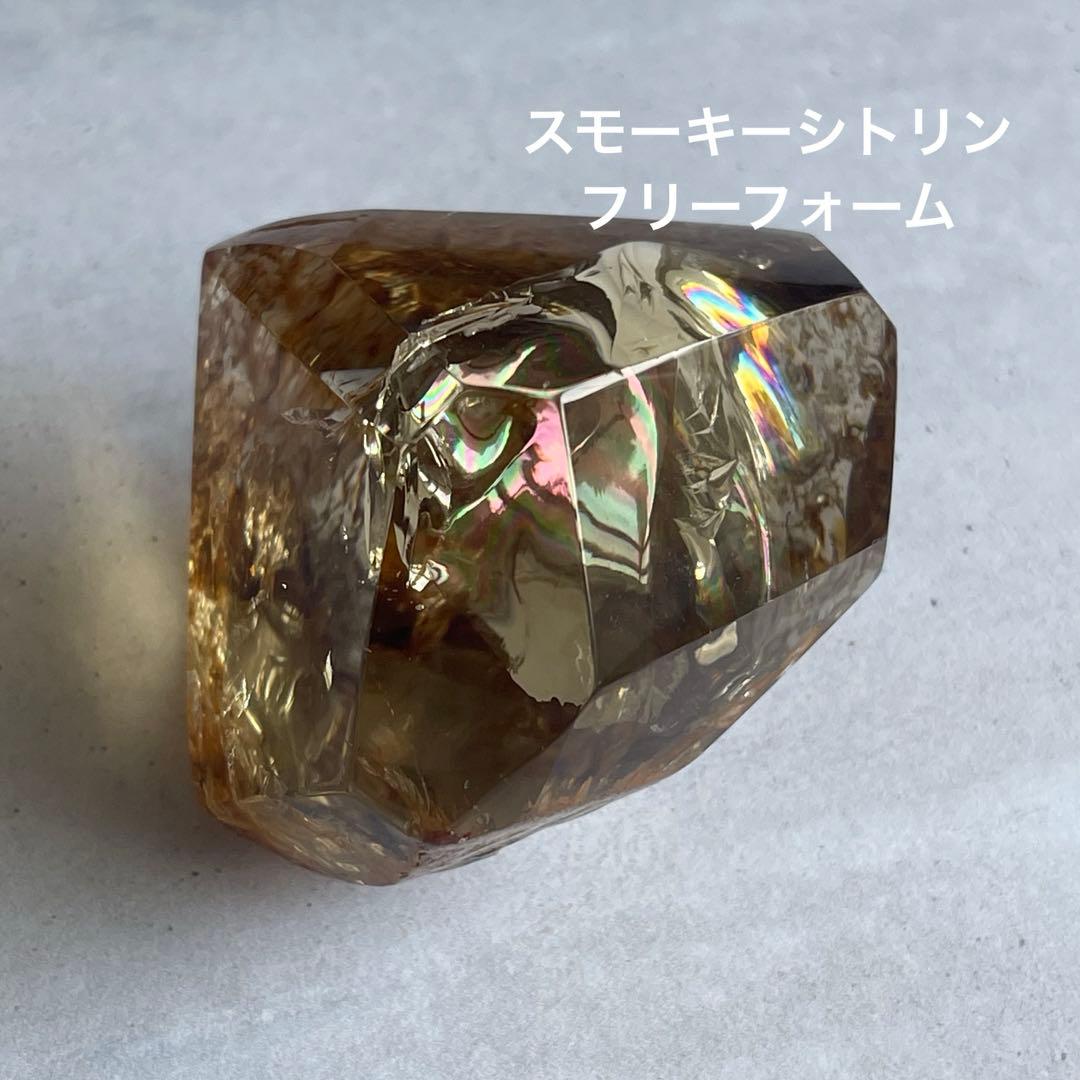 SALE☆ スモーキー シトリン フリーフォーム 台座付き