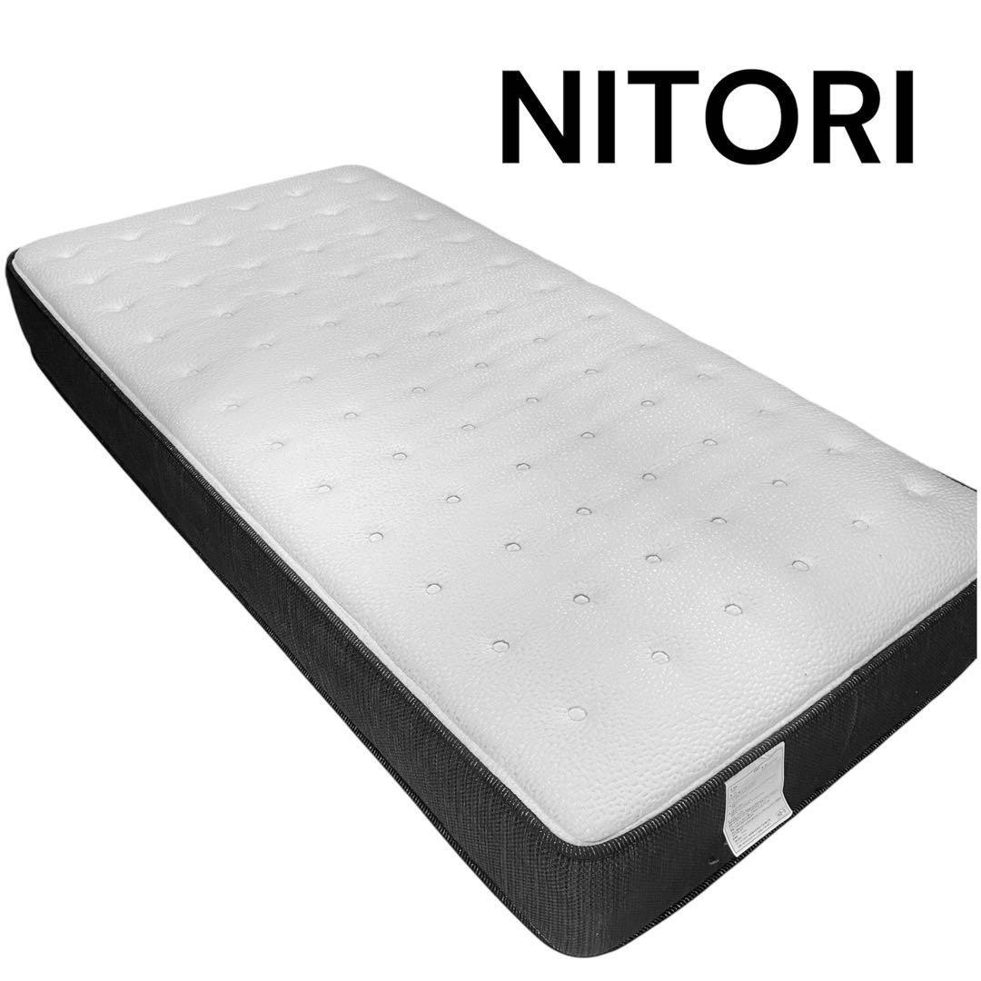ニトリ　NITORI⭐️NスリープハードH2-S マットレス　シングル②