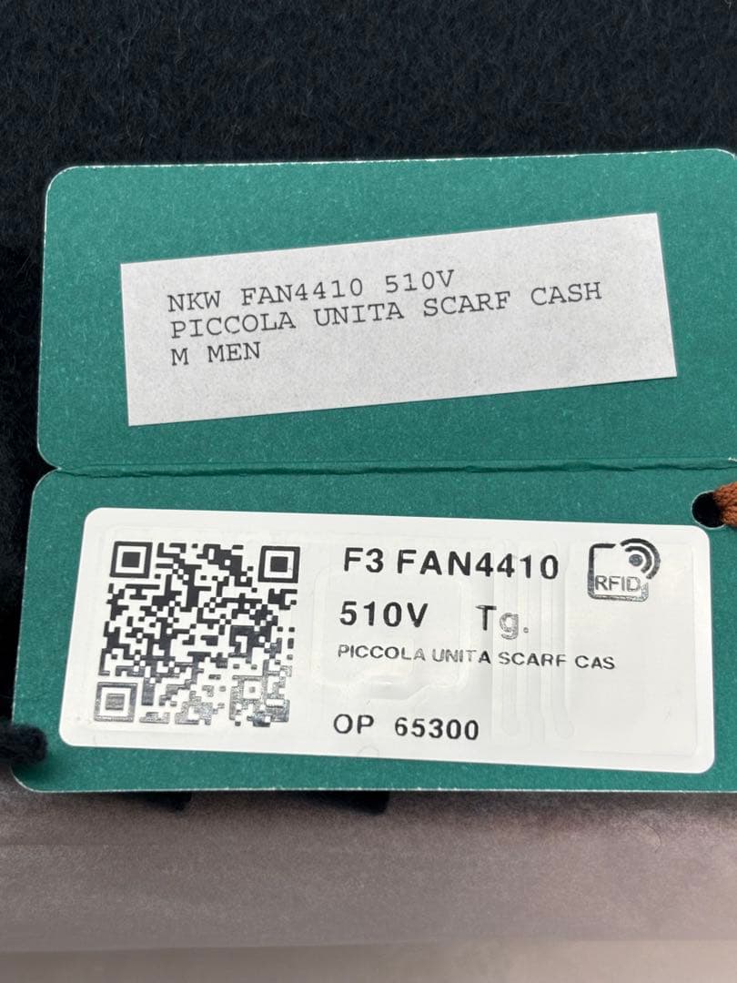 未使用美品Loro Piana ピッコラウニタスカーフカシミヤ グリーングレー