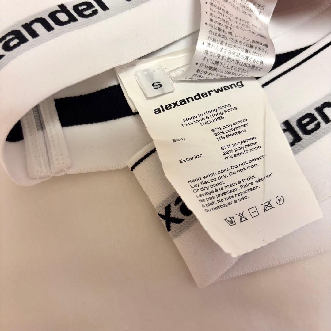 alexanderwang トップス ブラトップ