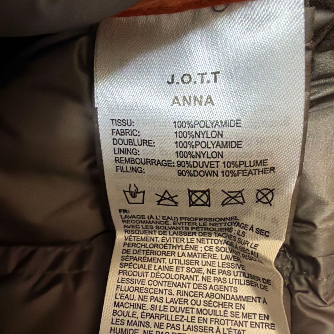 Jott ☆新品未使用ダウンジャケット