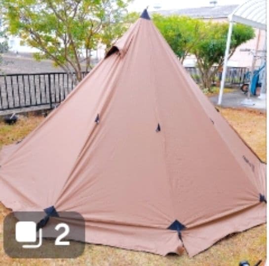 ONETIGRIS　ワンティグリス　Northgaze　TC　ワンポールテント