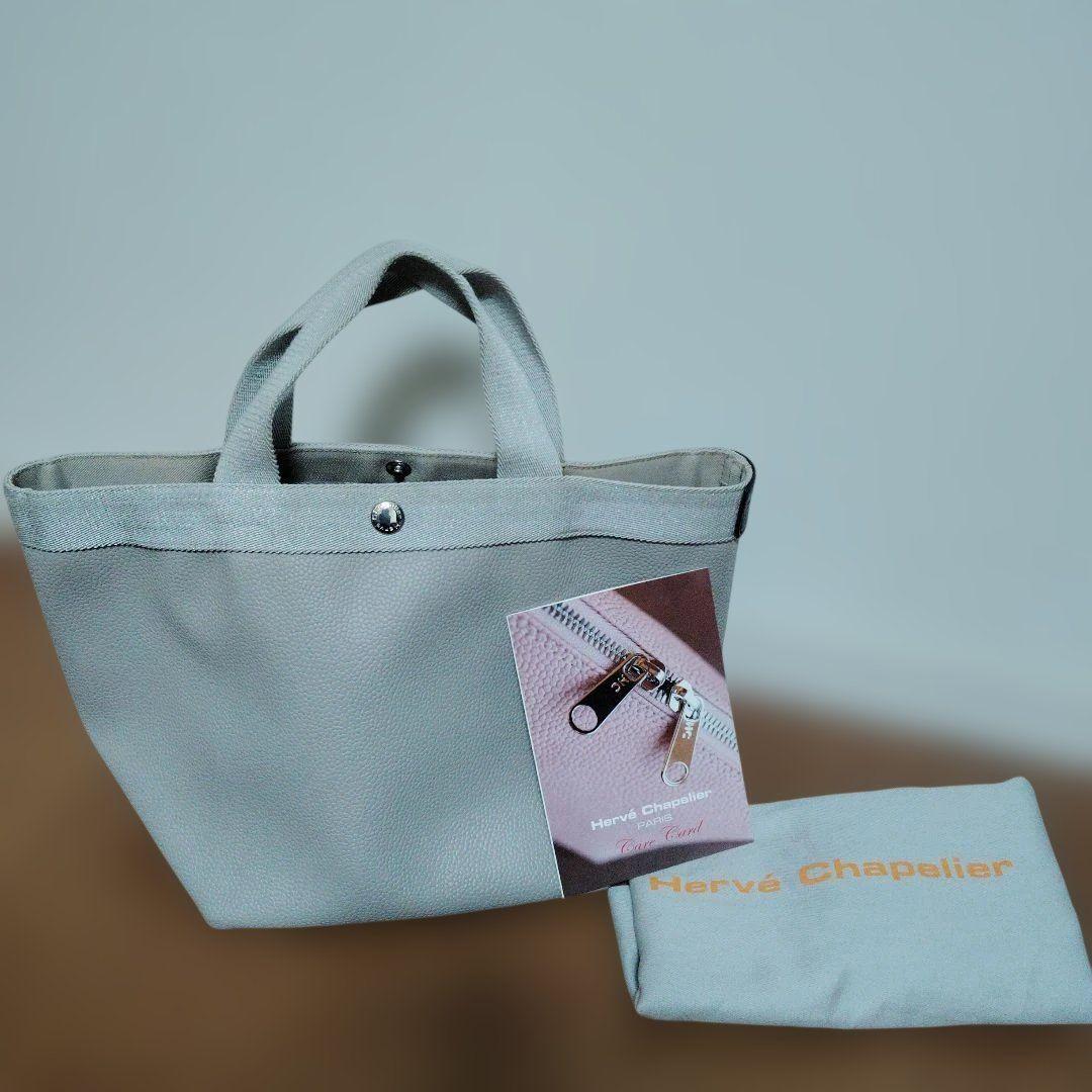 エルベシャプリエ　707gp マスティック×シルバー