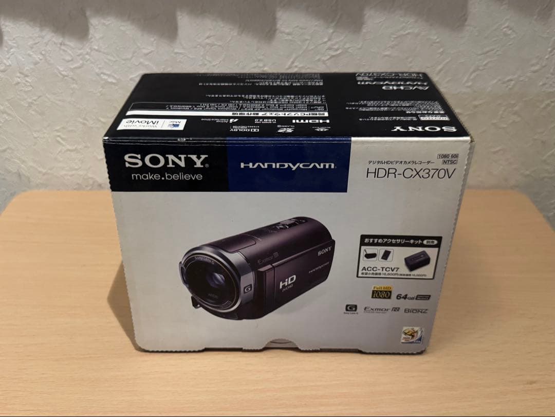 SONY デジタルHDビデオカメラHDR-CX370V 完備品＋おまけ付属品