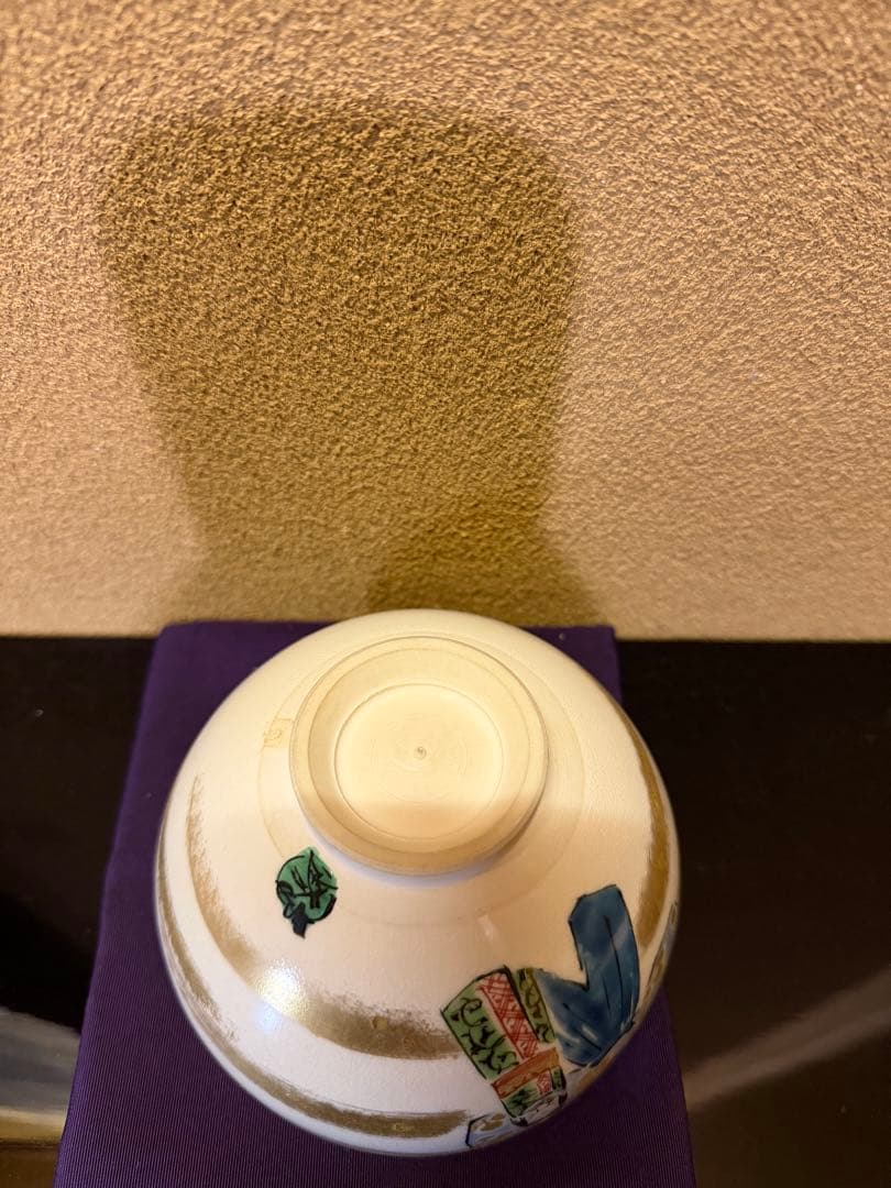九谷焼　大根草路　色絵立雛　茶碗　共箱