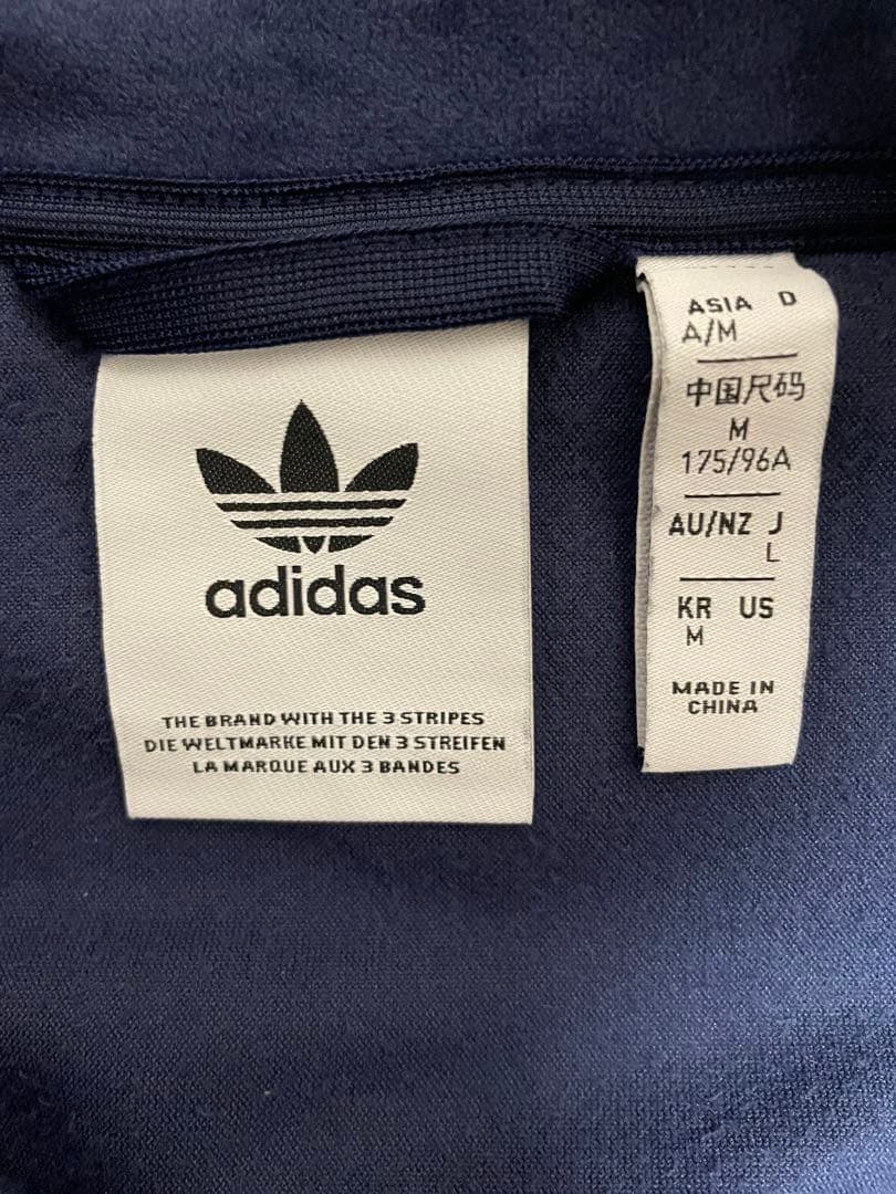 Lサイズ　ベッケンバウアー　ネイビー　トラックジャケット　ベロア