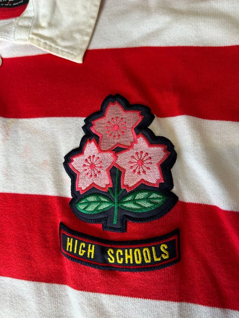 カンタベリー ラグビー 高校 日本代表 ジャージ L