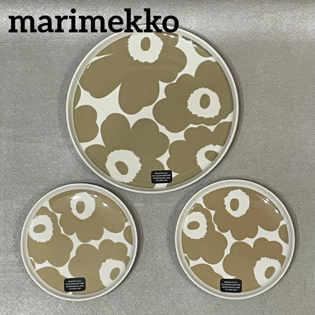 新品　定価13,640円　マリメッコ　プレート　ウニッコ　ベージュ　3点セット