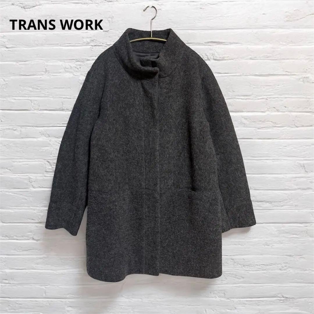 TRANS WORK 三陽商会/スライバーループコートサイズ40/濃いめグレー