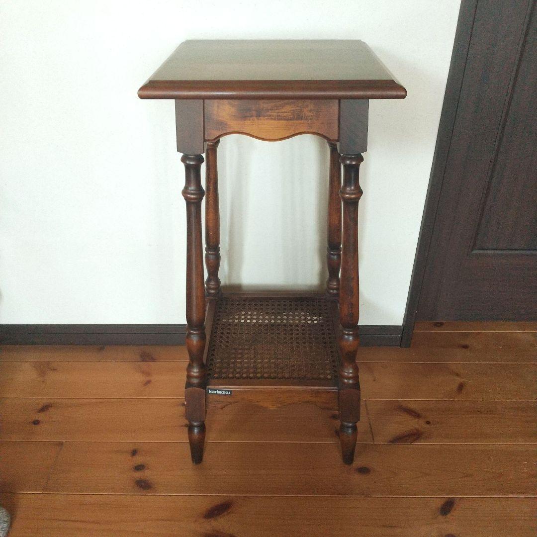 カリモク家具 コロニアル 花台電話台 ランプ台アンティーク調 クラシカル家具