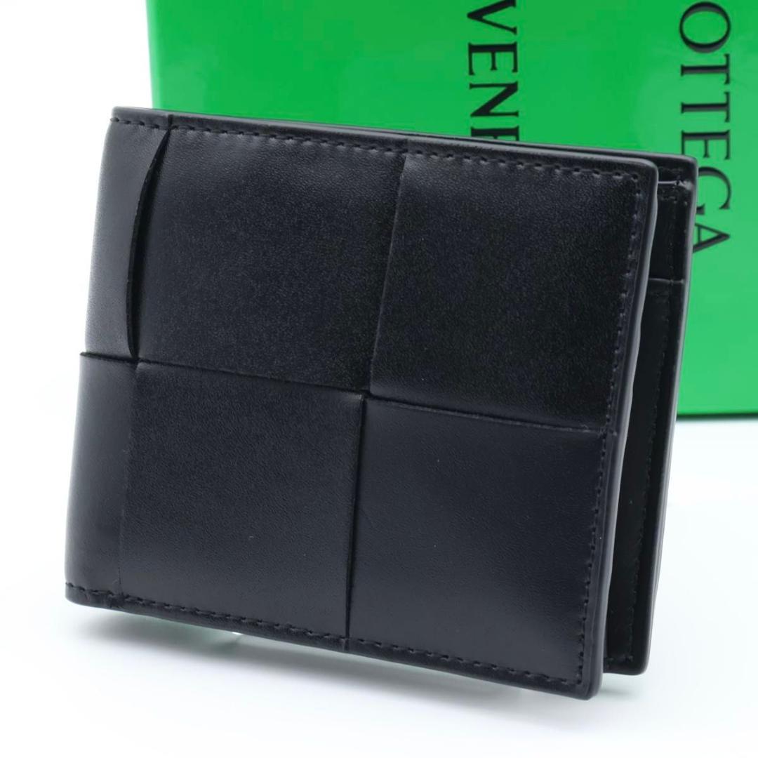 【超極美品】BOTTEGAVENETA ICチップ 二つ折り財布　カセット　黒