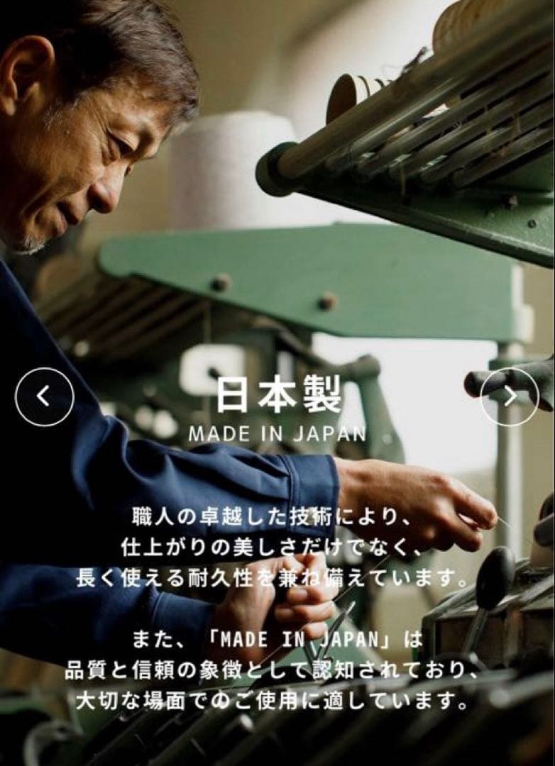 UNITED TOKYO スーパー100メルトンハンティングブルゾン 1サイズ