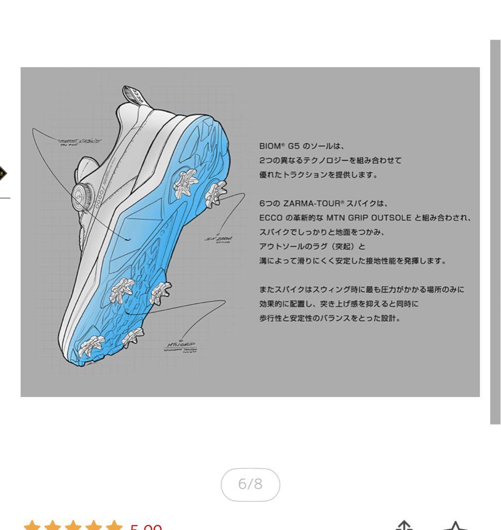 レディースECCOゴルフシューズ　23.5