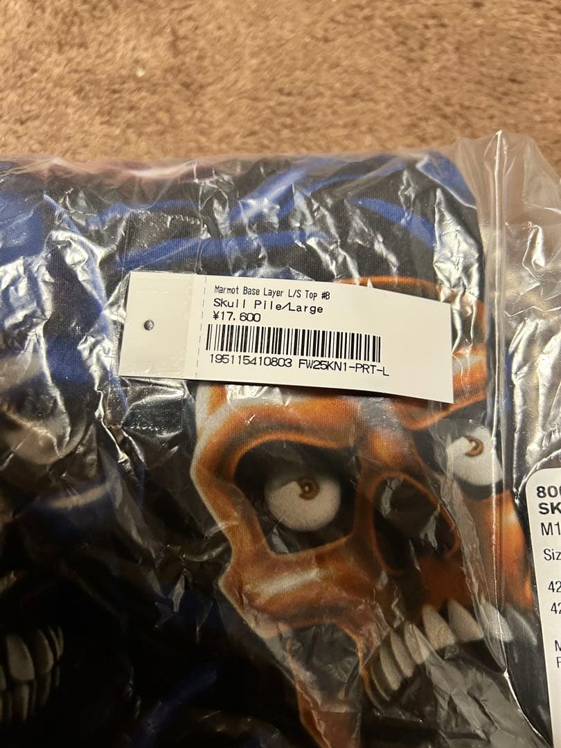 Supreme®/Marmot® Base Layer L/S Top L