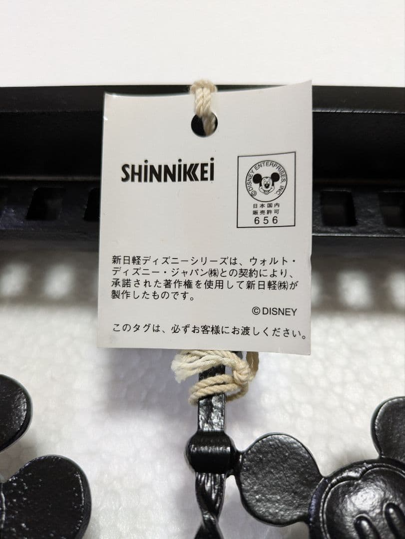 新日軽ディズニーブロック飾りミッキー。