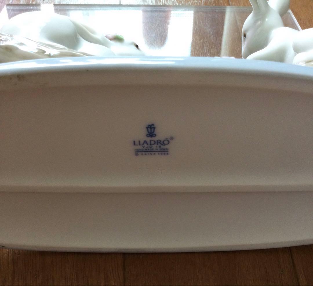 リヤドロ　ウサギ 写真立て