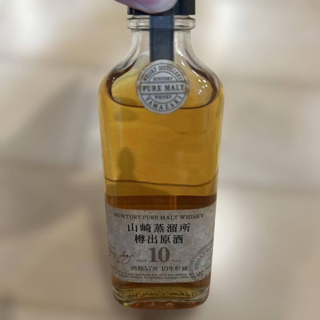 古酒 サントリー ウィスキー 山崎蒸留所樽出原酒10年 190ml 57％