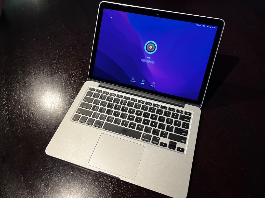 MacBook Pro 13インチ 2015 RAM 16GB US配列