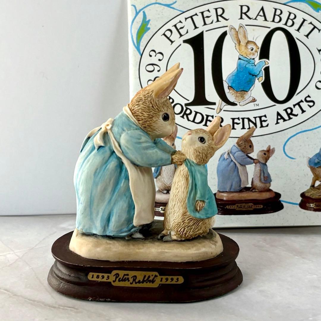 ピーターラビット　◆希少100周年記念　【Mrs.Rabbit & Peter】