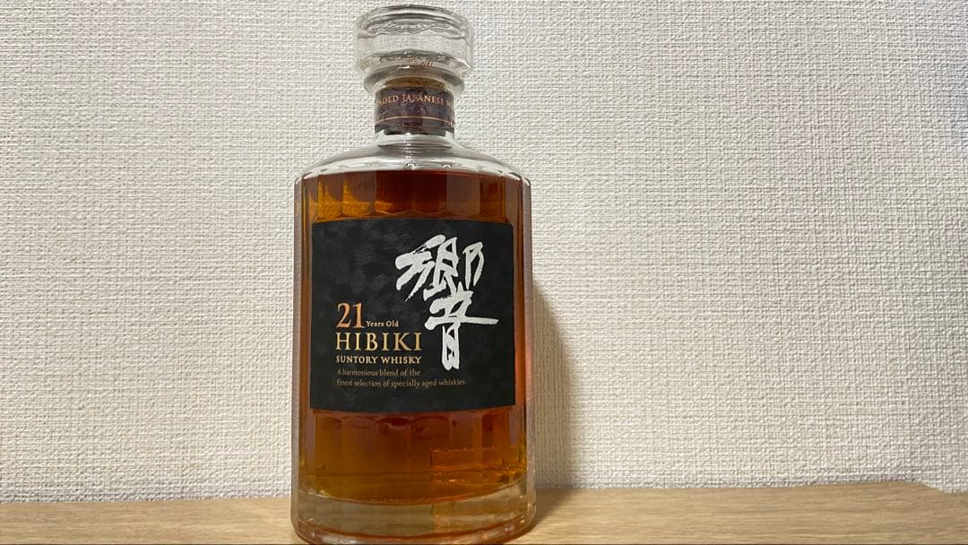 洋*介様 響21年 ブレンデッドウイスキー箱無未開封