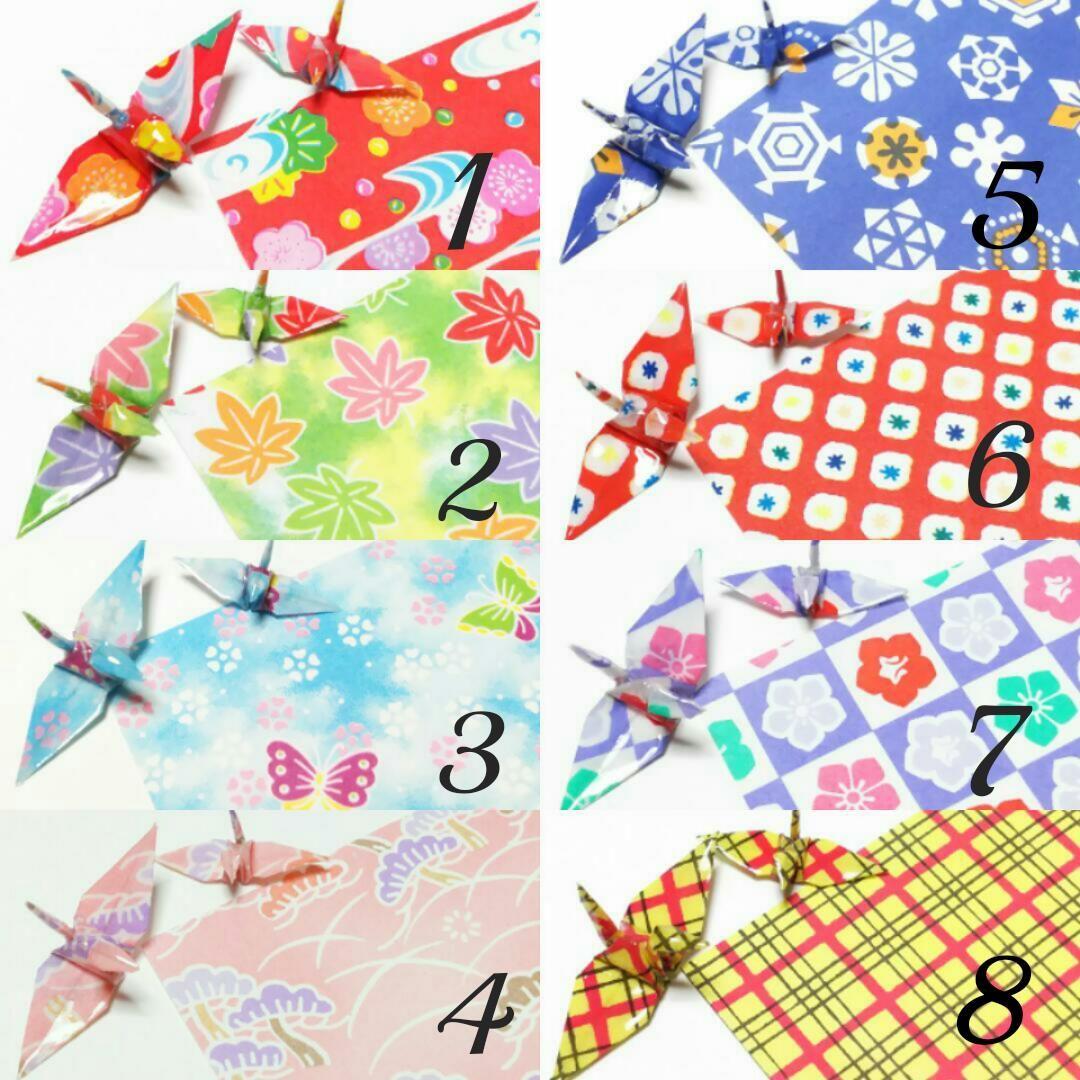 ちゃちゃ２９点～全24柄～和柄の折り鶴ピアス・イヤリング♪ハンドメイド