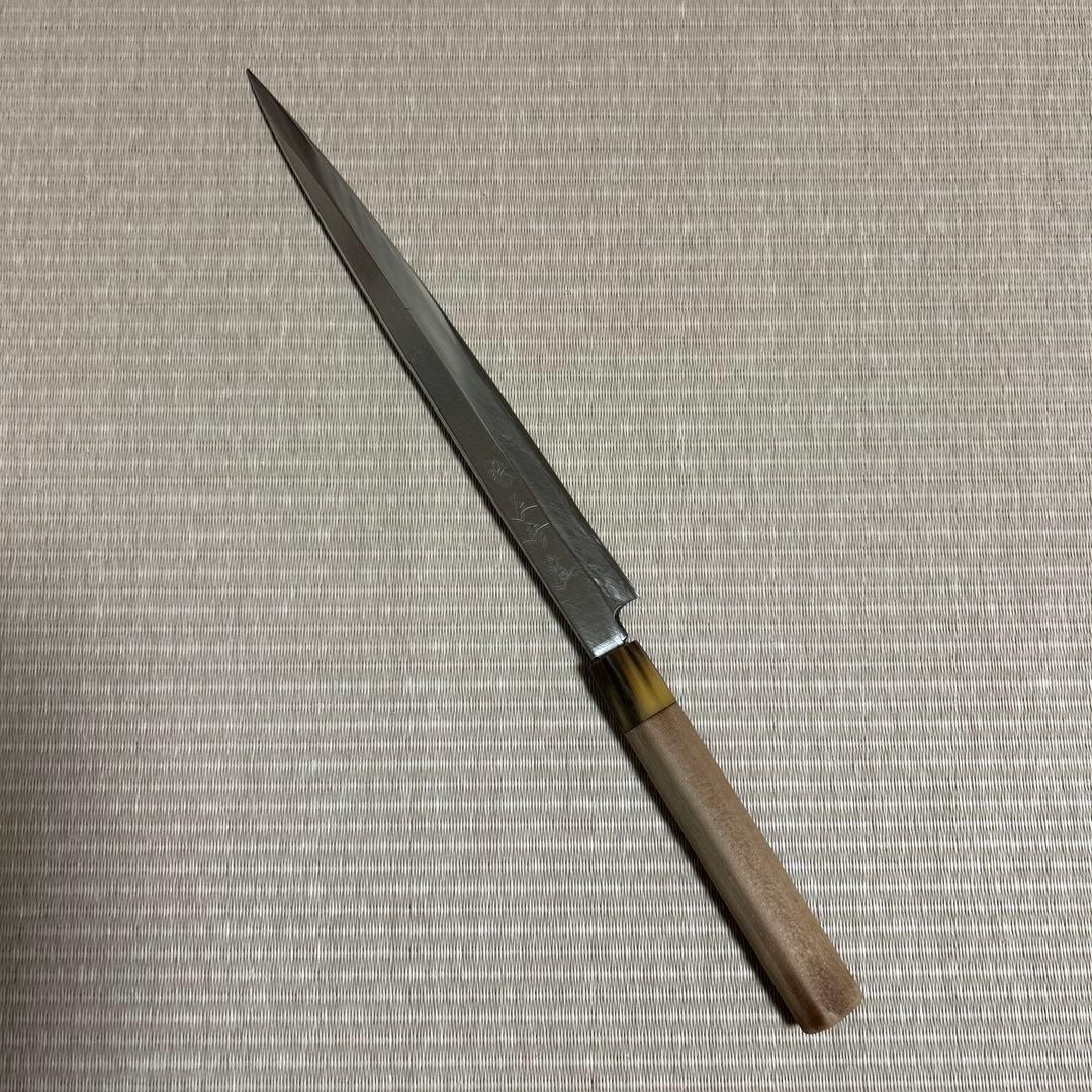 源正吉　柳刃　包丁　和包丁　白鋼　霞　水牛柄　刺身包丁