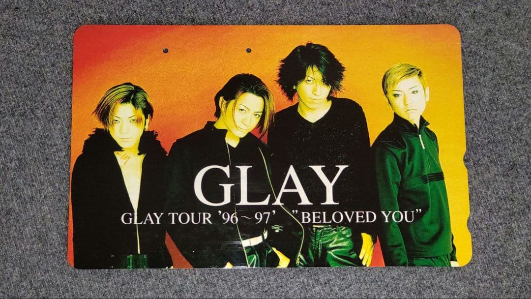 GLAYテレフォンカード
