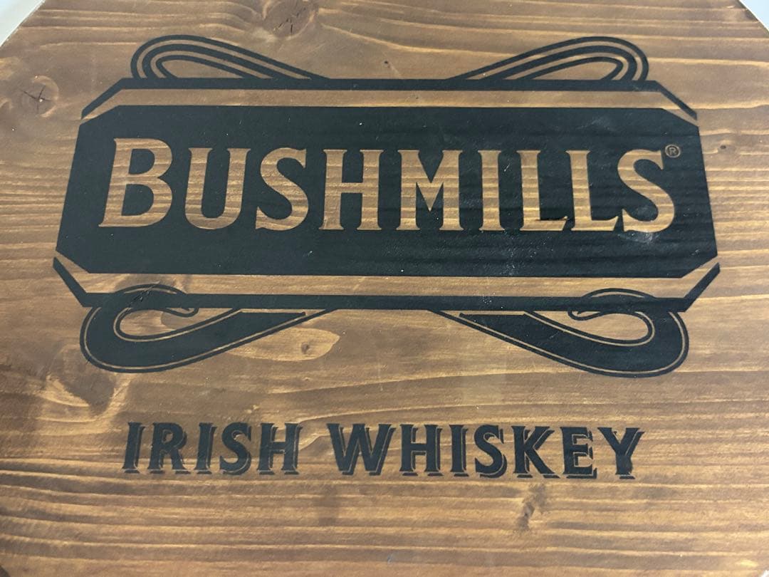 BUSHMILLS ブッシュミルズ バレルヘッド 木製 非売品
