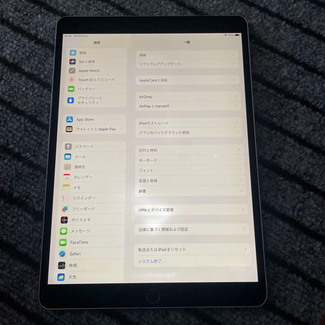 213 iPad Pro10.5 64GB SIMフリー　グレイ