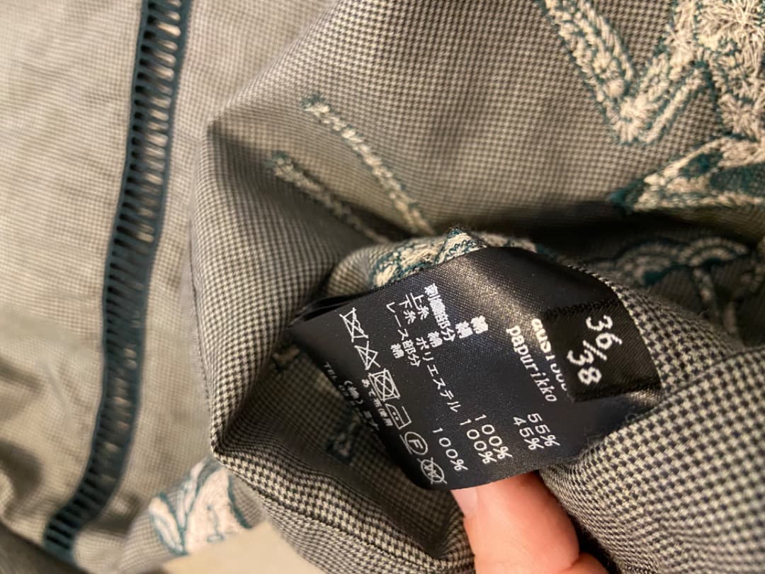 ミナペルホネン papurikko パプリッコ ブラウス