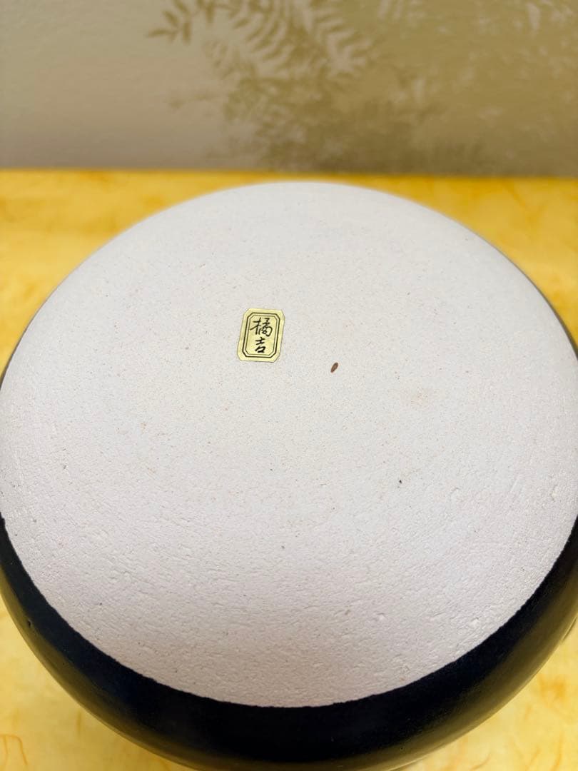 たち吉 ごはん鍋 土鍋 二合炊き しだれ梅 日本製 未使用品