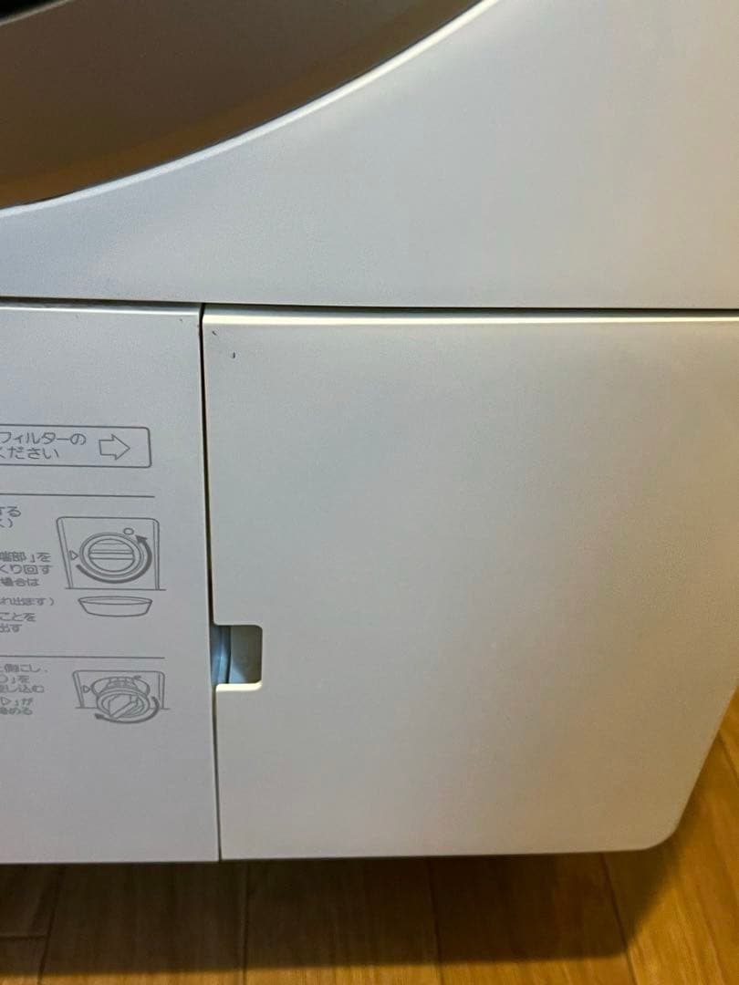 Panasonic NA-VX9900L ドラム式洗濯機　2018年式