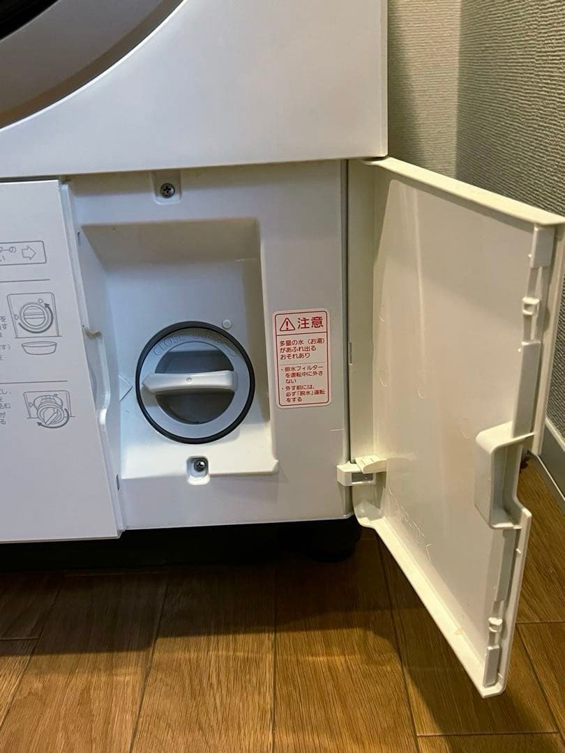 Panasonic NA-VX9900L ドラム式洗濯機　2018年式