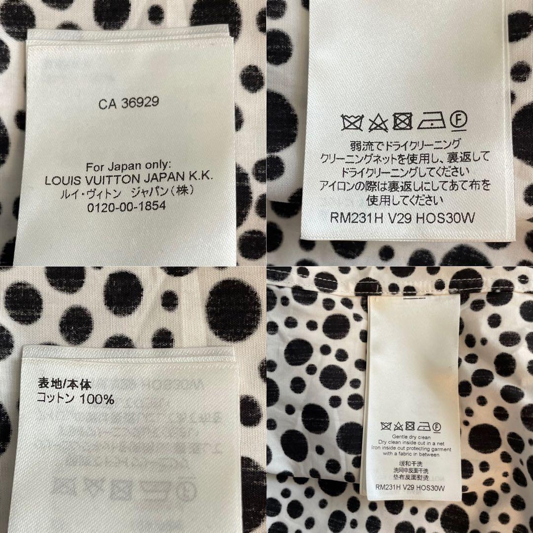 新品 LV × YK インフィニティ ドット プリンテッドジップドシャツ XS