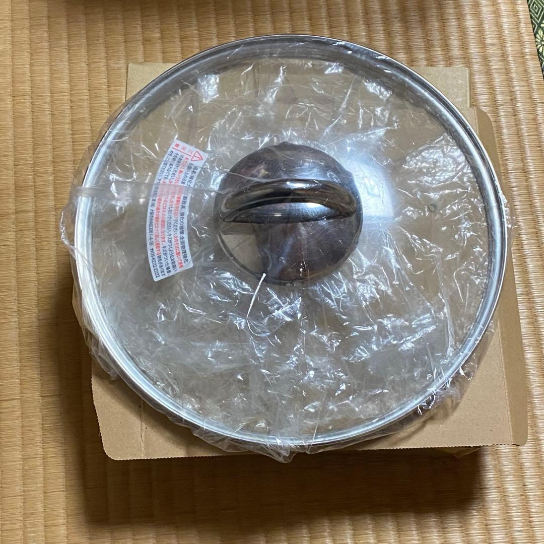 アサヒ軽金属 オールパンゼロ ガラス蓋 フライパン 22センチ