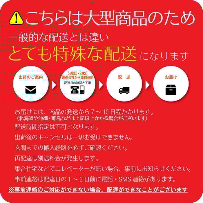 リビングデスク　幅140×奥行60cm　ナチュラル　テーブル　リビング　カウンタ