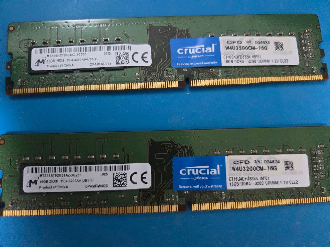 Crucial DDR4 32GB 3200MHz メモリ 16GB 2枚組