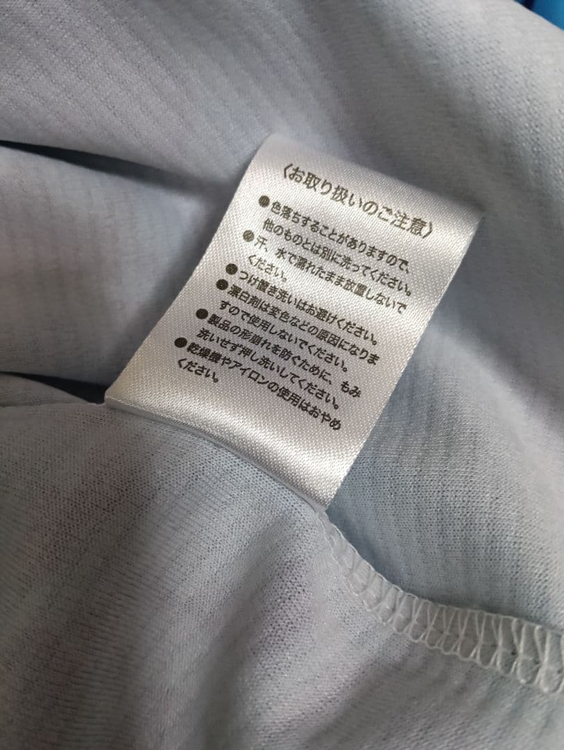 【超希少】ベイスターズ 三浦大輔 スターナイト2015ハイクオリティユニフォーム