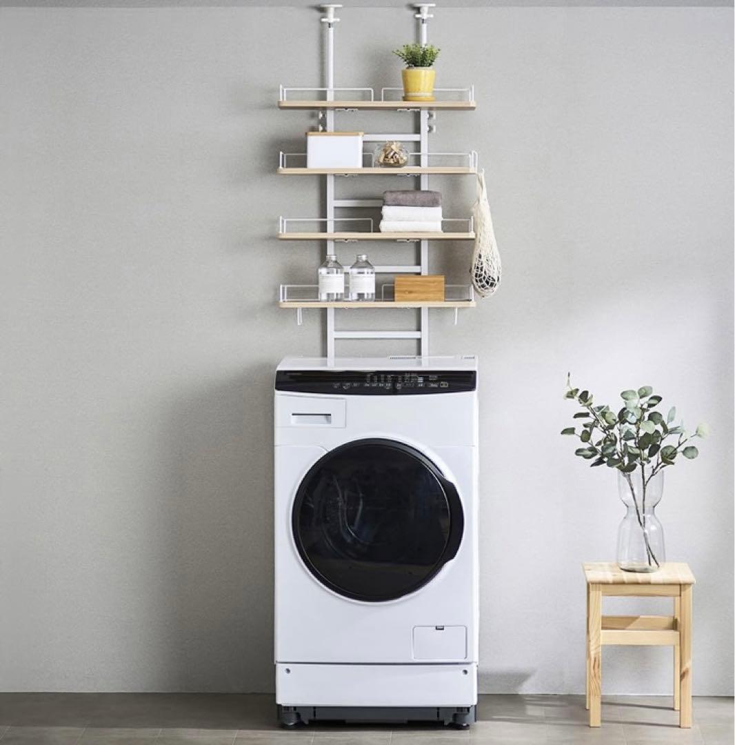 アイリスオーヤマ ランドリーラック 洗濯機ラック 突っ張りスタイル　ホワイト