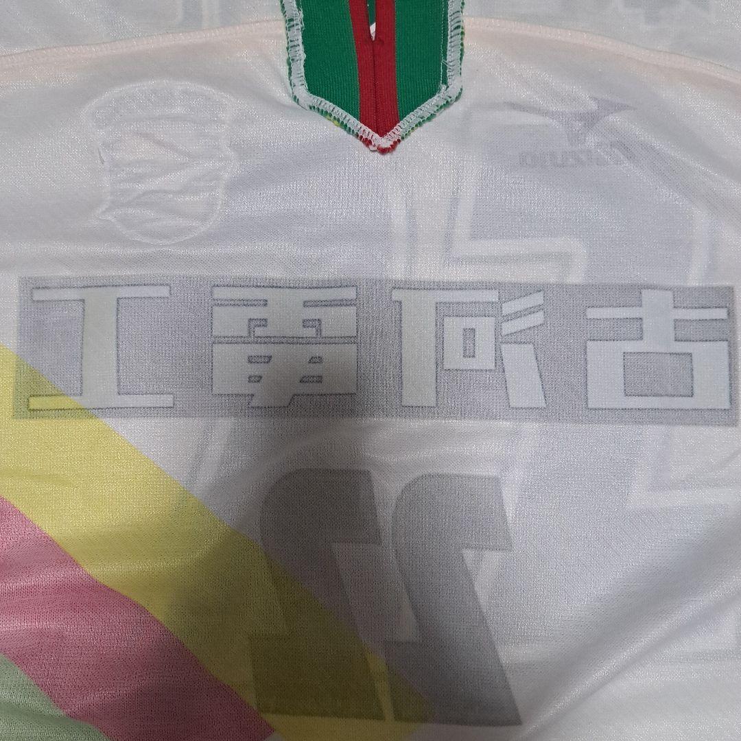 ジェフ千葉 2002（Ａ）選手支給品 半袖ユニフォーム ジェフユナイテッド市原