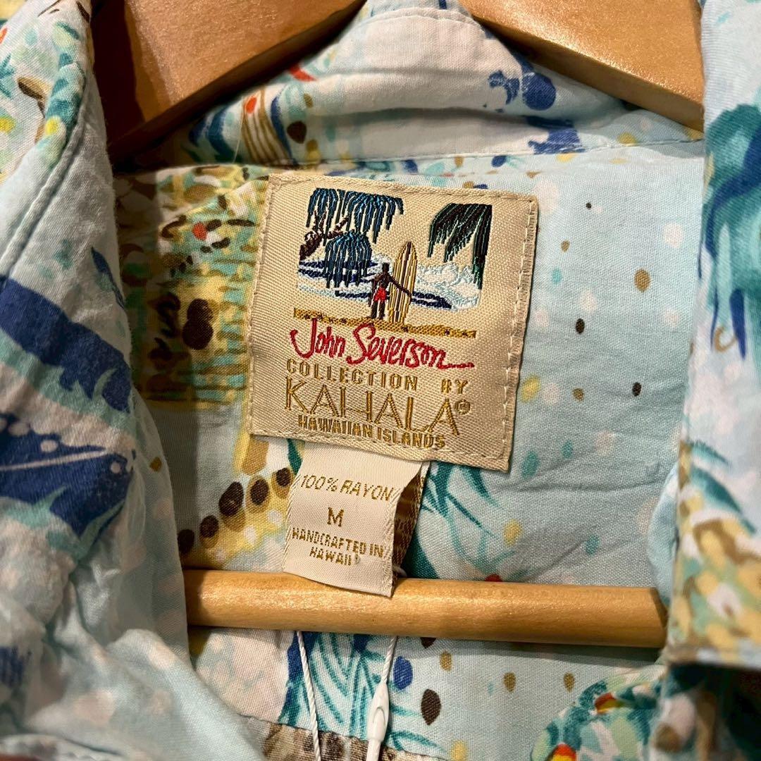 John Severson Collection by KAHALA アロハ