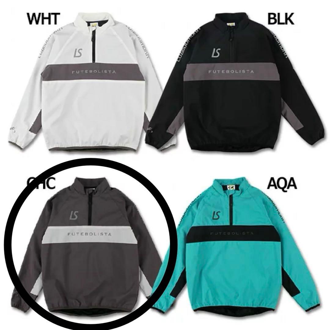 ルースイソンブラ ジュニア ストレッチタフタメッシュハーフジップトップ