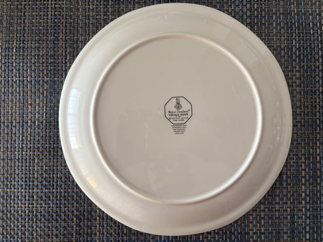 ロイヤルドルトン　ヴィンテージグレープ5枚セット　27cm